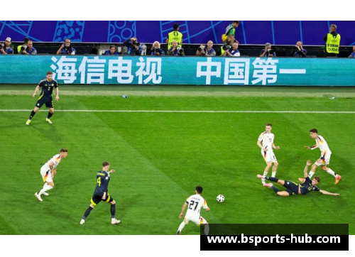 b体育全力以赴迎接挑战，欧洲杯赛场风云变幻 - 副本