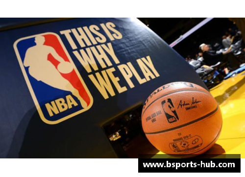 b体育NBA新赛季揭幕时刻：迎接篮球狂热的盛大开场 - 副本